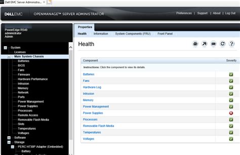 dell server management software download.